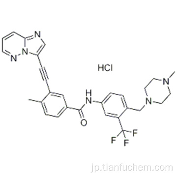 塩酸ポナチニブCAS 1114544-31-8